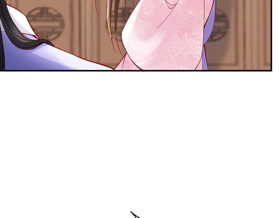 《帝宫东凰飞》第34话 我是北宸王妃 第32页