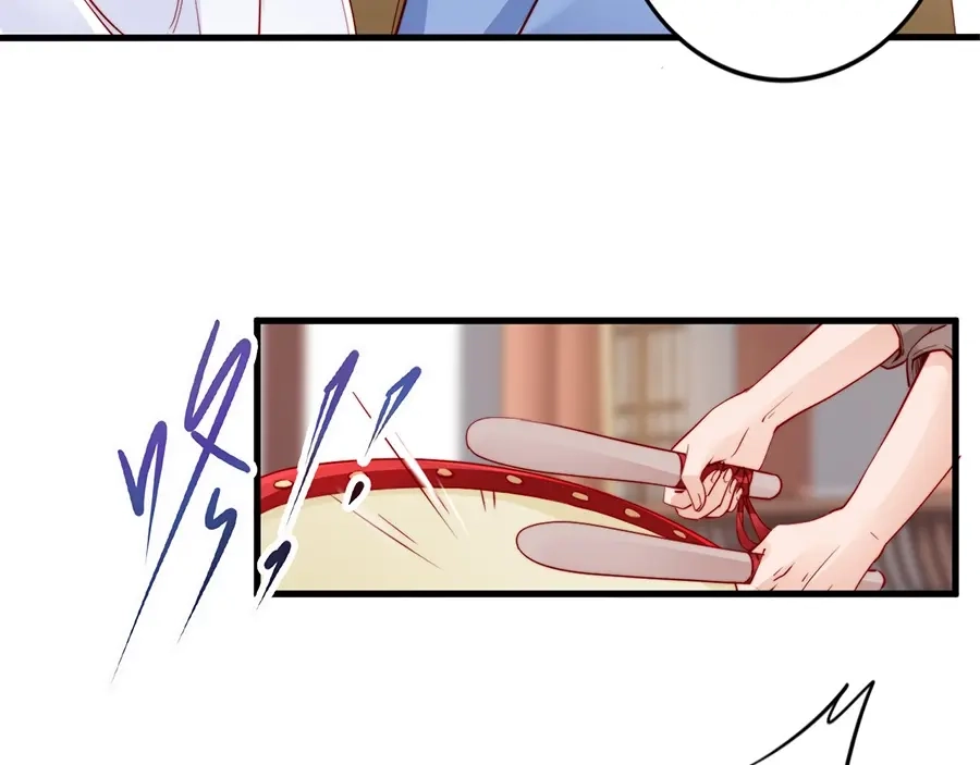 《帝宫东凰飞》第35话 本王约的是你❕ 第66页