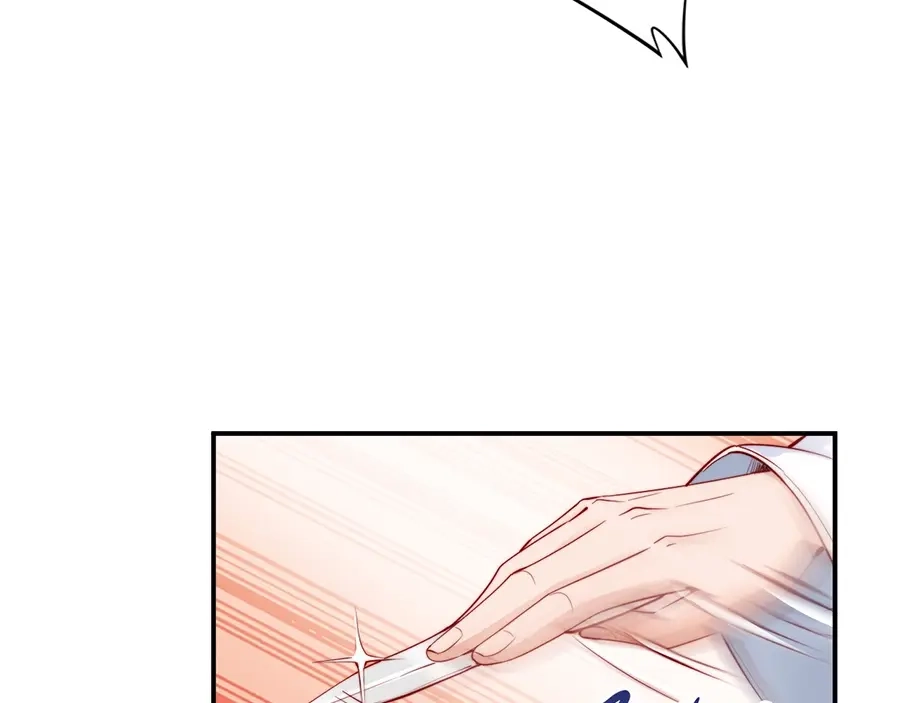 《帝宫东凰飞》第35话 本王约的是你❕ 第22页