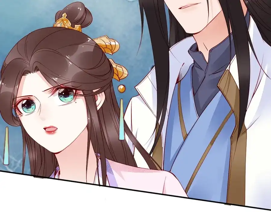 《帝宫东凰飞》第35话 本王约的是你❕ 第28页