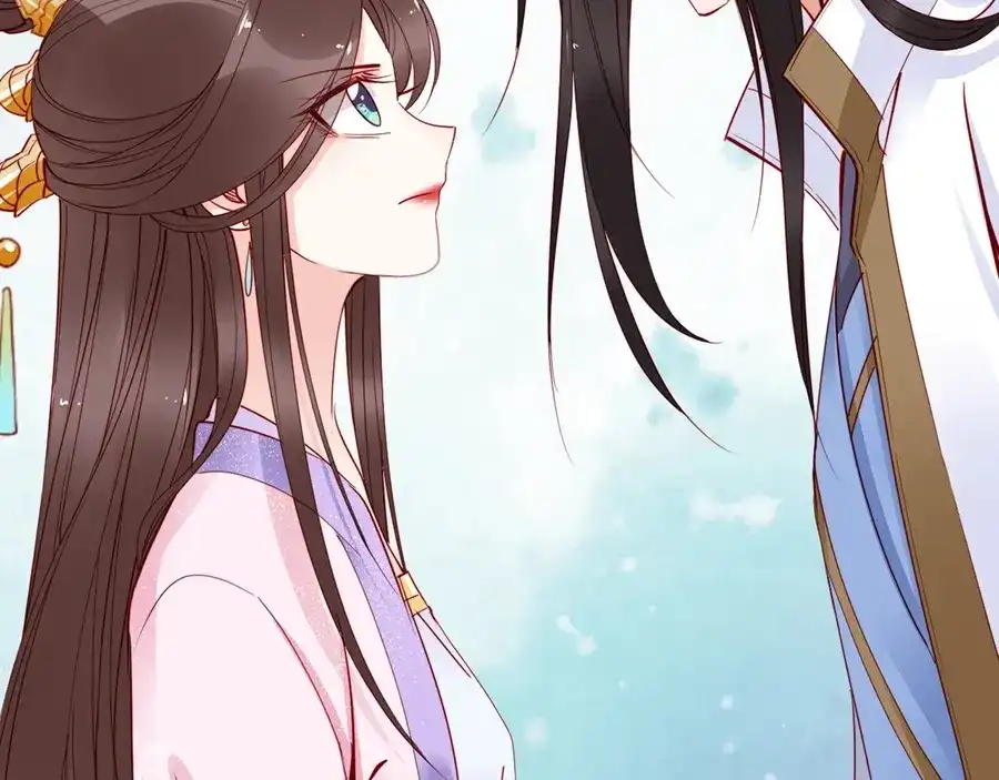 《帝宫东凰飞》第35话 本王约的是你❕ 第48页