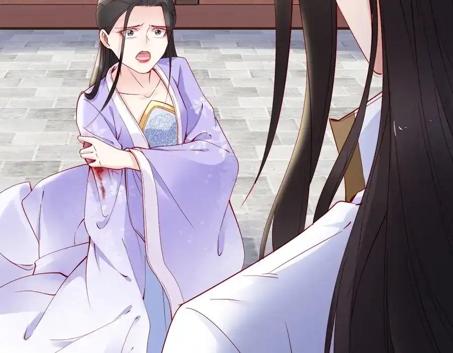 《帝宫东凰飞》第35话 本王约的是你❕ 第31页