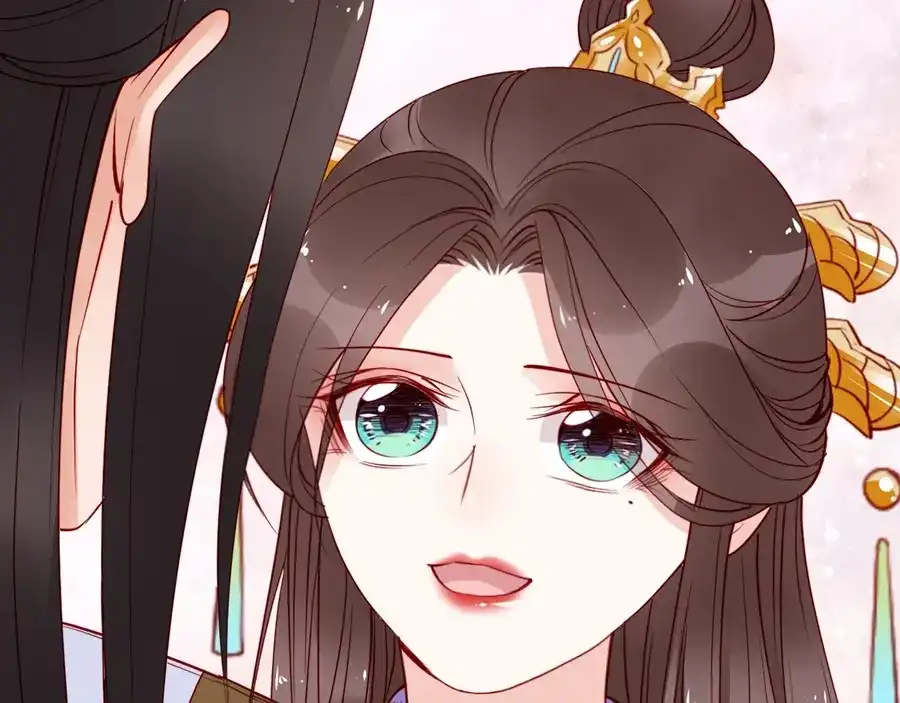 《帝宫东凰飞》第35话 本王约的是你❕ 第88页