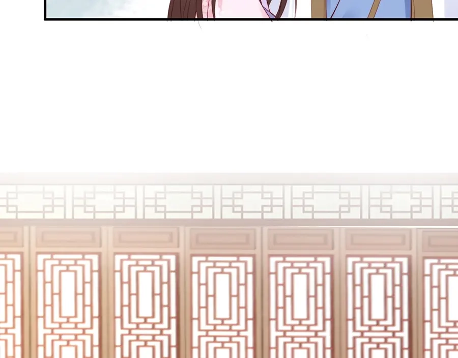 《帝宫东凰飞》第35话 本王约的是你❕ 第37页