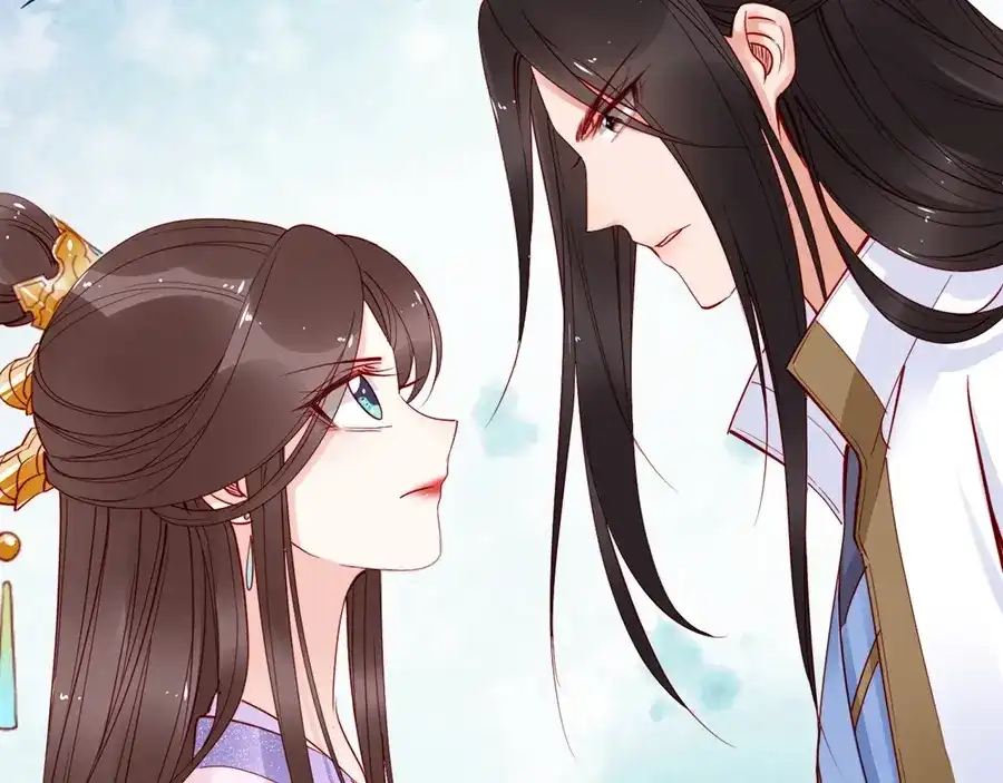 《帝宫东凰飞》第35话 本王约的是你❕ 第105页