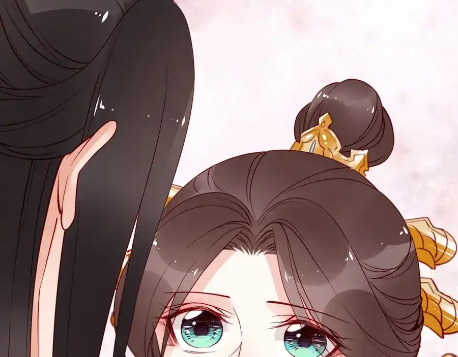 《帝宫东凰飞》第36话 以后我就是你家人 第3页