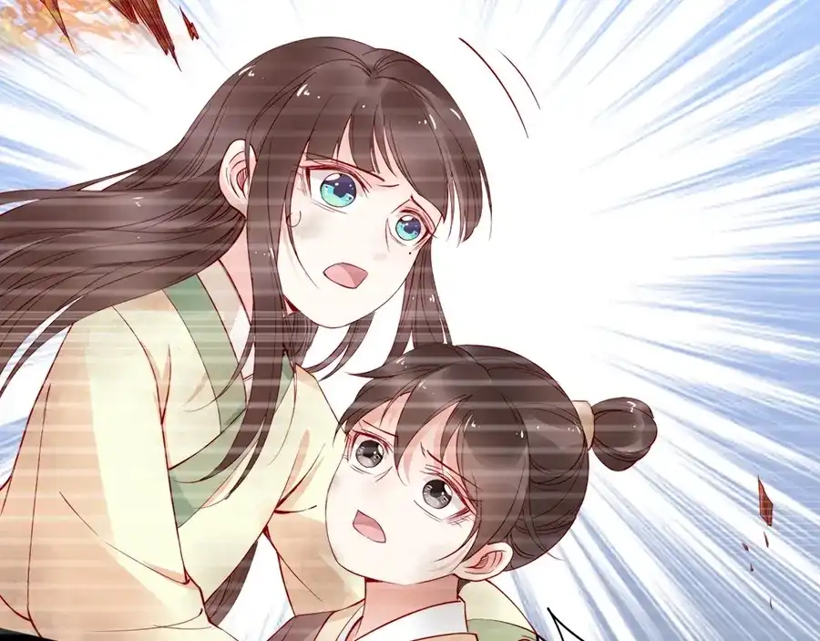 《帝宫东凰飞》第36话 以后我就是你家人 第56页