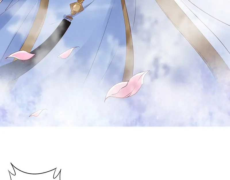 《帝宫东凰飞》第37话 公主被绑架了！ 第107页