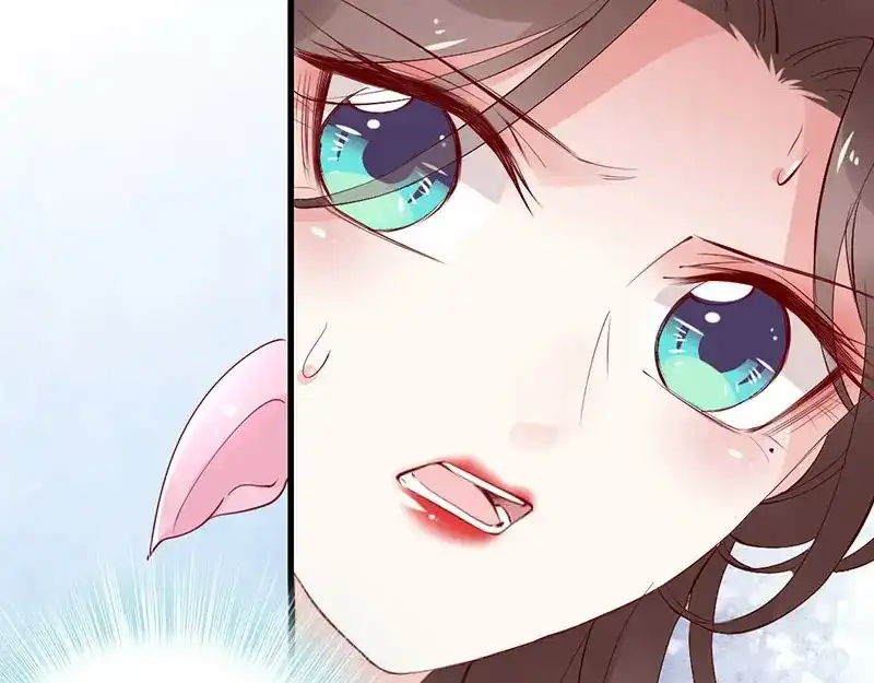《帝宫东凰飞》第37话 公主被绑架了！ 第100页