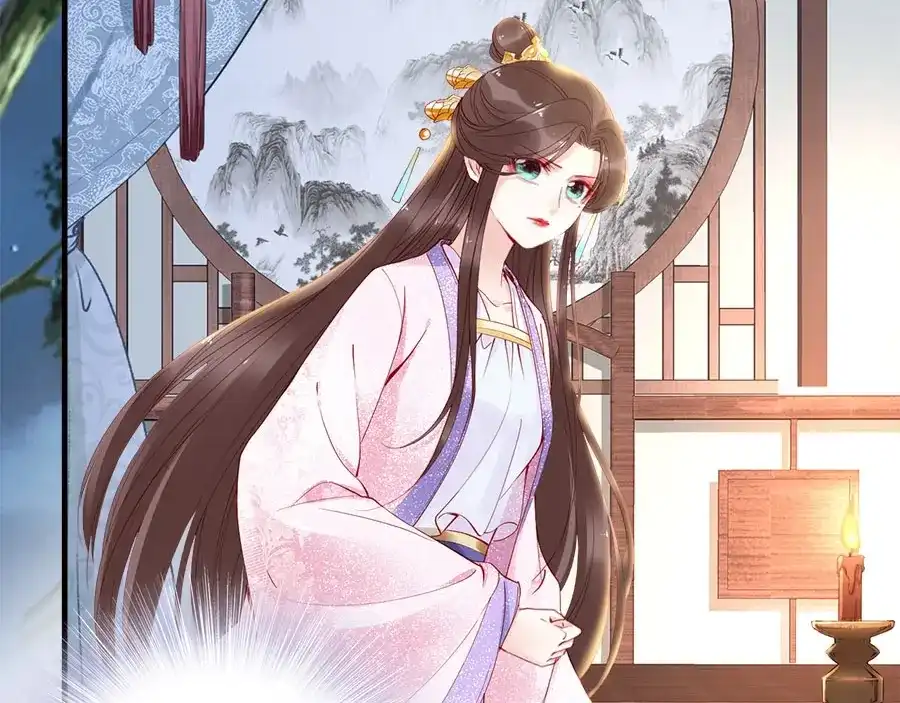 《帝宫东凰飞》第37话 公主被绑架了！ 第31页