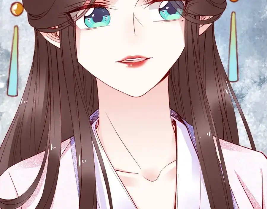 《帝宫东凰飞》第37话 公主被绑架了！ 第55页