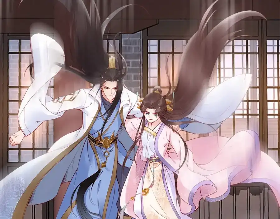 《帝宫东凰飞》第37话 公主被绑架了！ 第14页