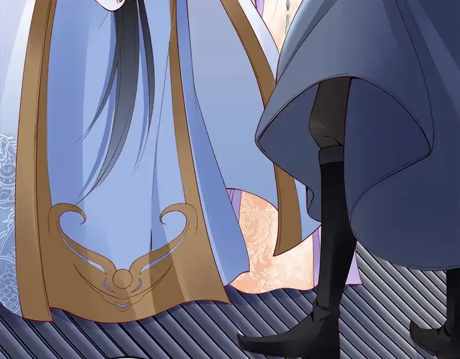 《帝宫东凰飞》第37话 公主被绑架了！ 第8页