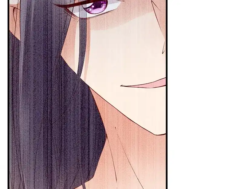 《帝宫东凰飞》第37话 公主被绑架了！ 第97页