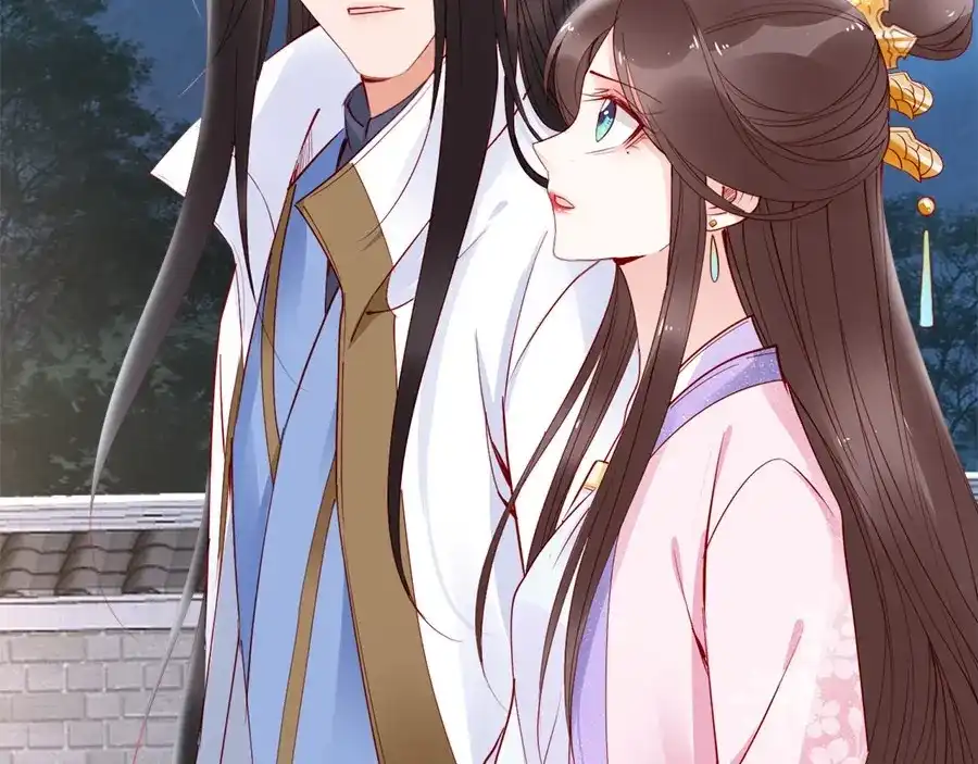 《帝宫东凰飞》第37话 公主被绑架了！ 第21页