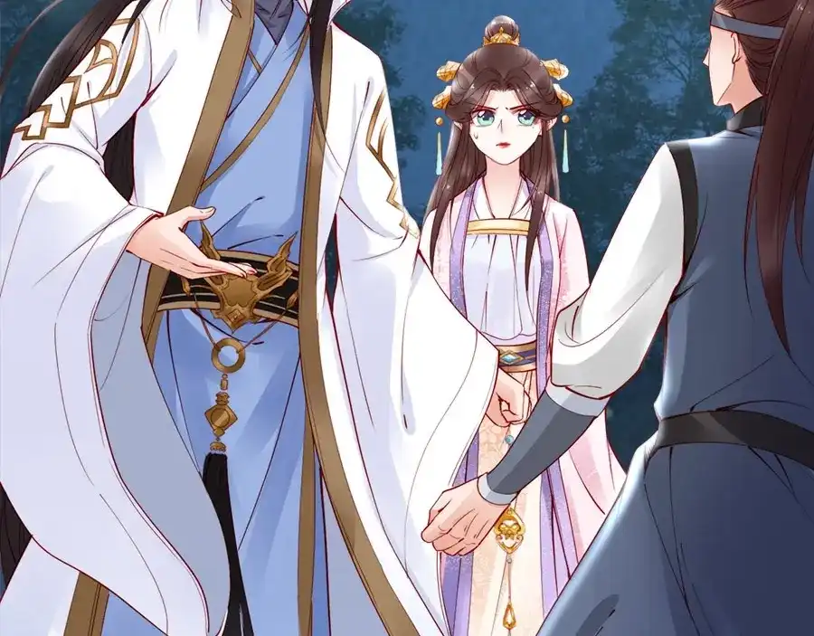 《帝宫东凰飞》第37话 公主被绑架了！ 第7页