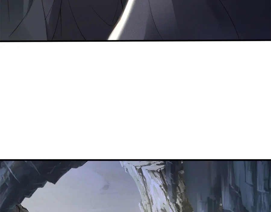 《帝宫东凰飞》第37话 公主被绑架了！ 第65页