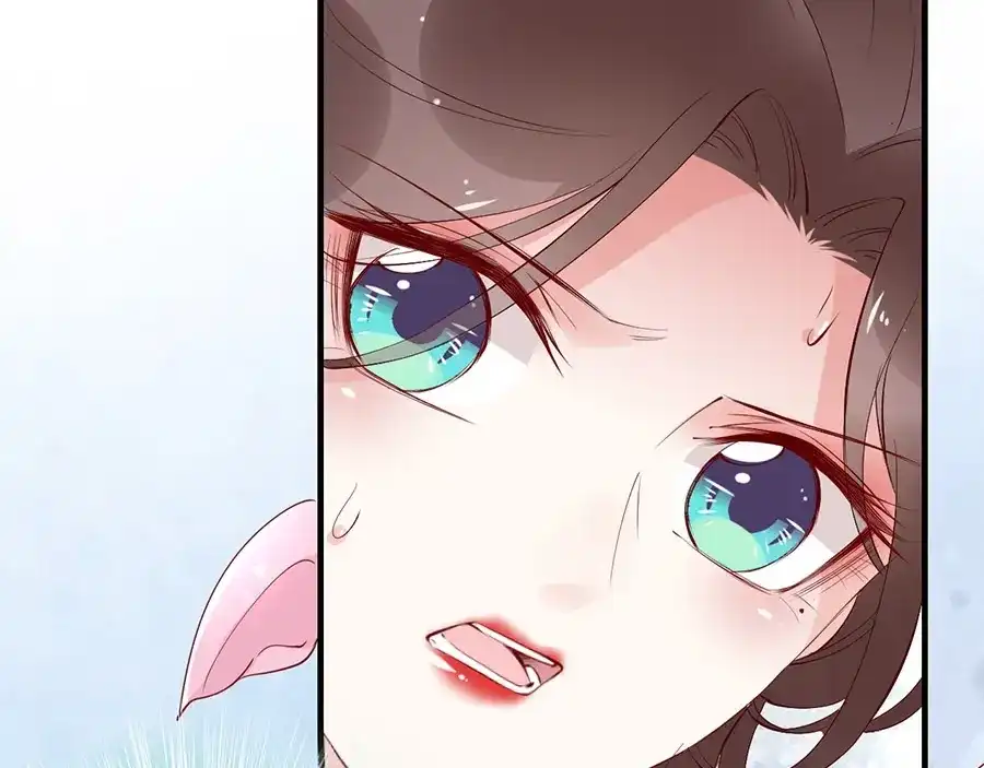 《帝宫东凰飞》第38话 幻境中看到真爱❤️ 第35页