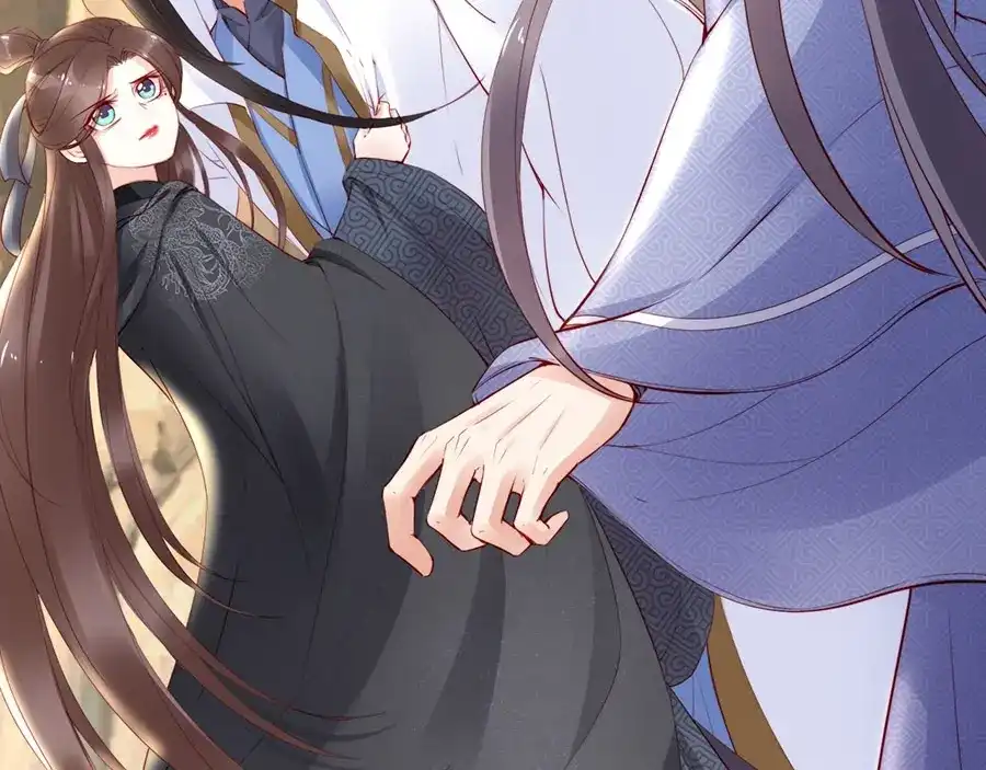 《帝宫东凰飞》第38话 幻境中看到真爱❤️ 第54页