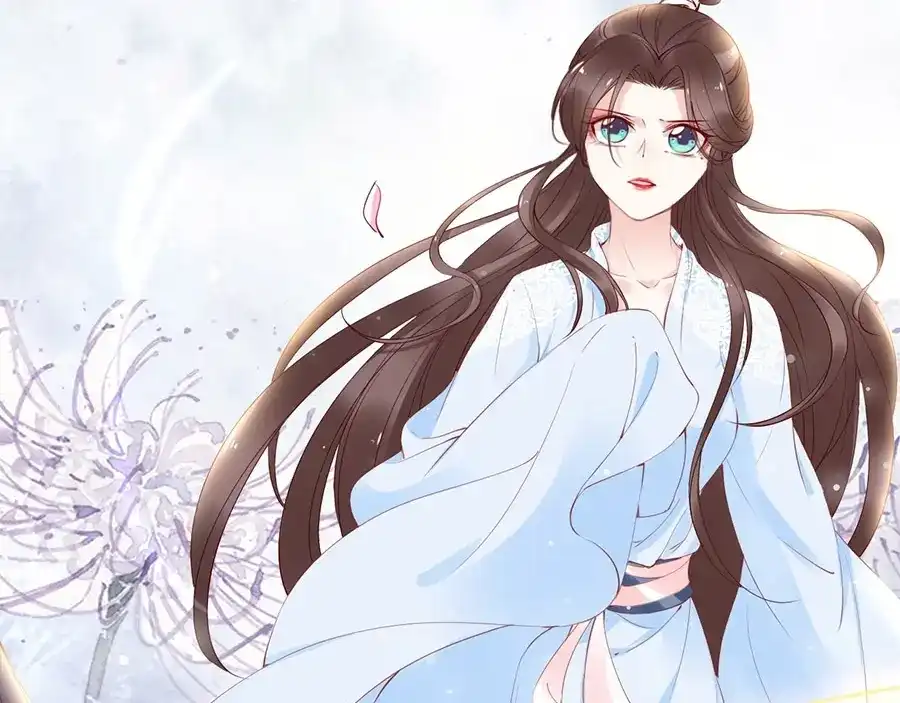 《帝宫东凰飞》第38话 幻境中看到真爱❤️ 第29页