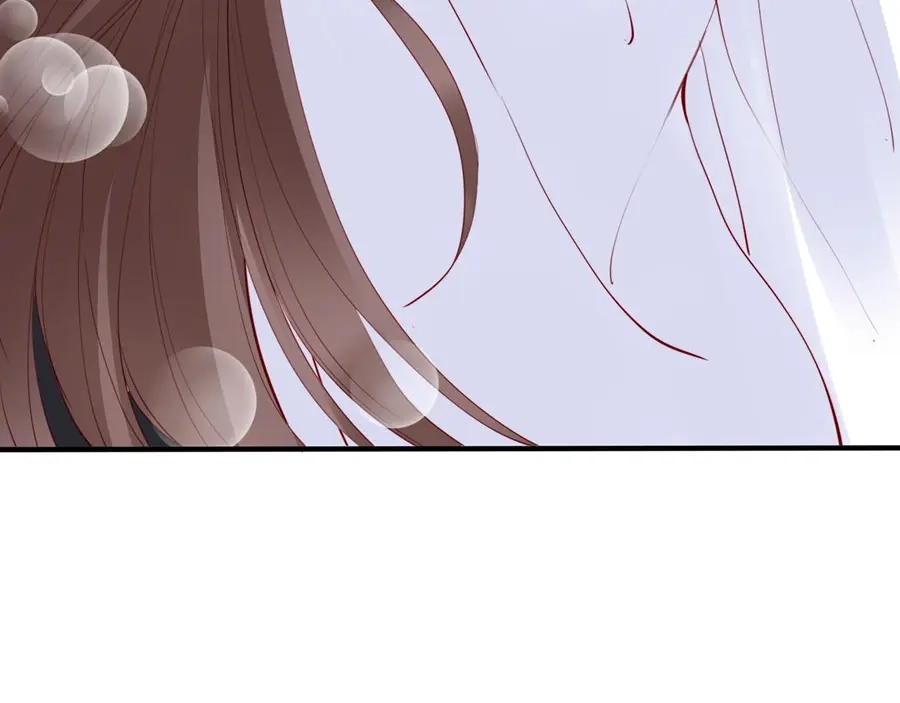 《帝宫东凰飞》第38话 幻境中看到真爱❤️ 第50页