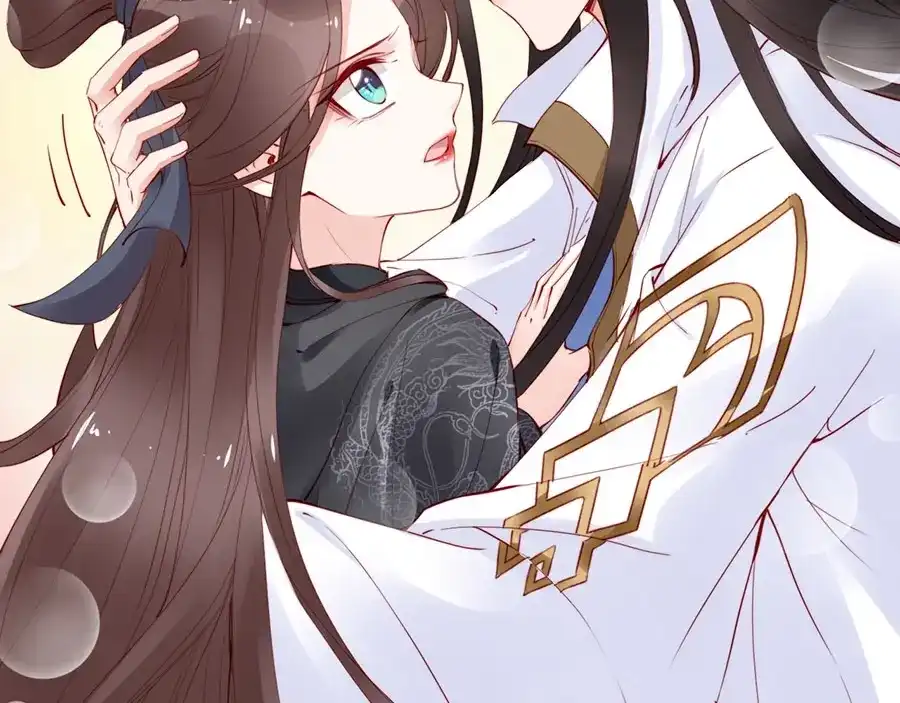 《帝宫东凰飞》第38话 幻境中看到真爱❤️ 第49页