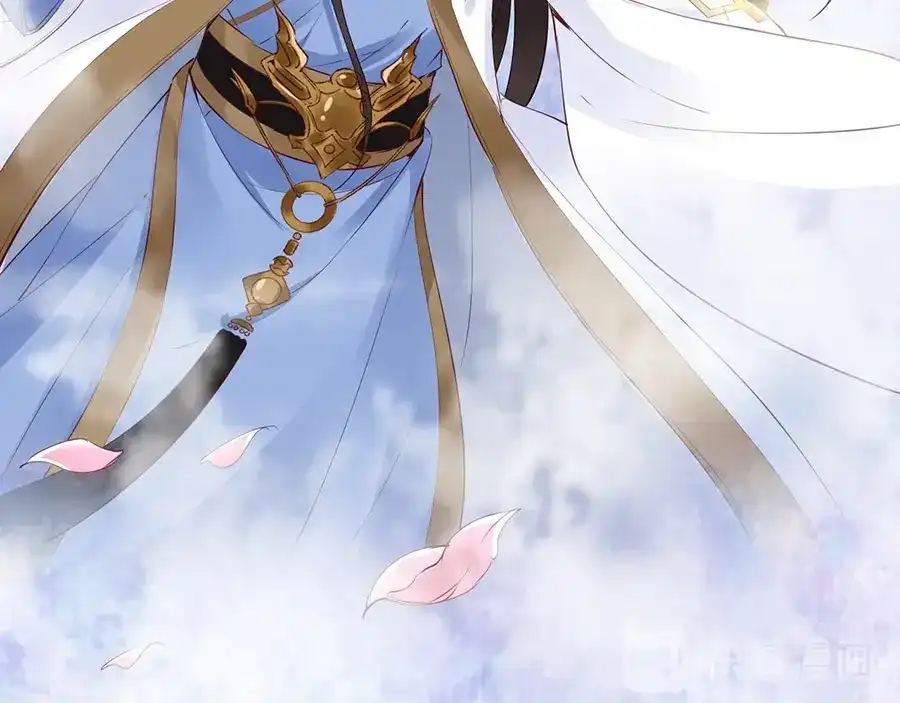 《帝宫东凰飞》第38话 幻境中看到真爱❤️ 第42页