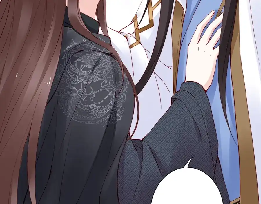 《帝宫东凰飞》第38话 幻境中看到真爱❤️ 第94页