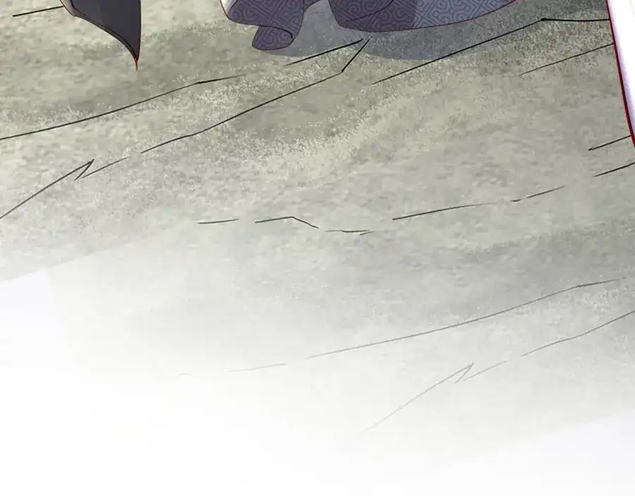 《帝宫东凰飞》第38话 幻境中看到真爱❤️ 第56页