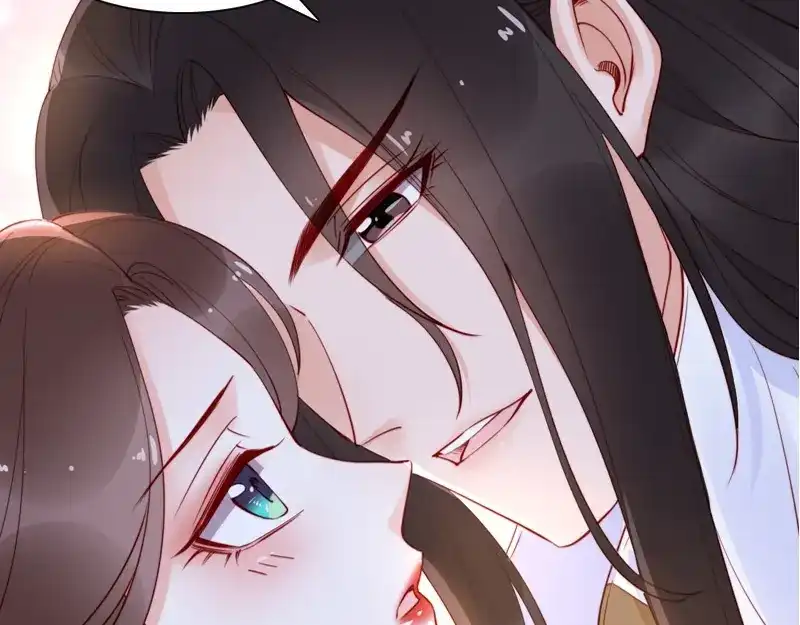 《帝宫东凰飞》第38话 幻境中看到真爱❤️ 第110页