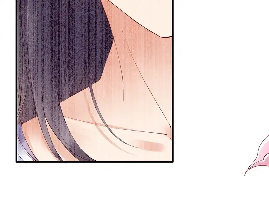 《帝宫东凰飞》第38话 幻境中看到真爱❤️ 第33页