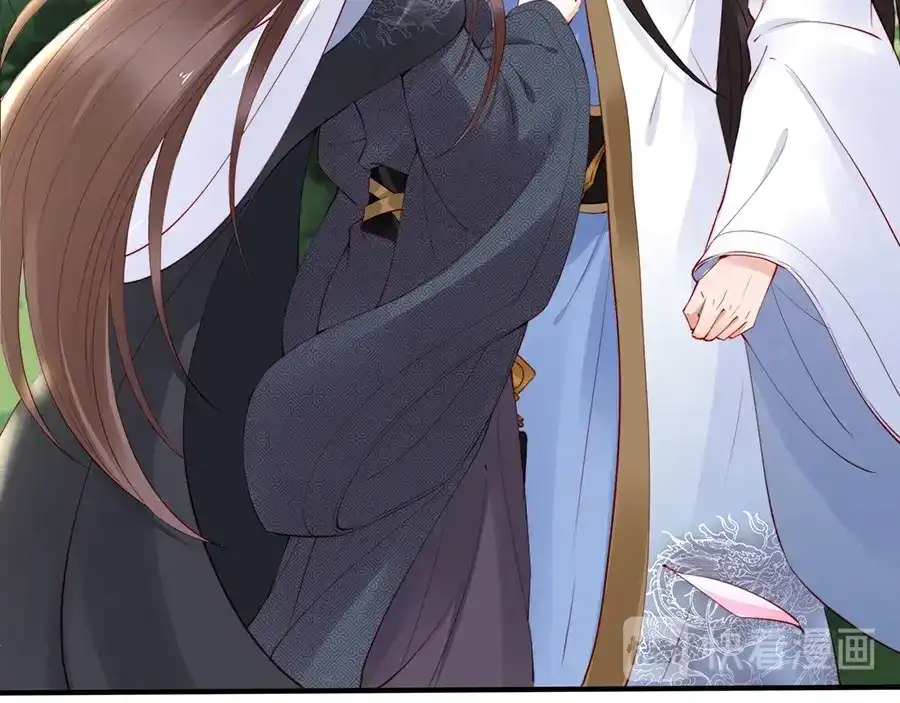 《帝宫东凰飞》第38话 幻境中看到真爱❤️ 第61页