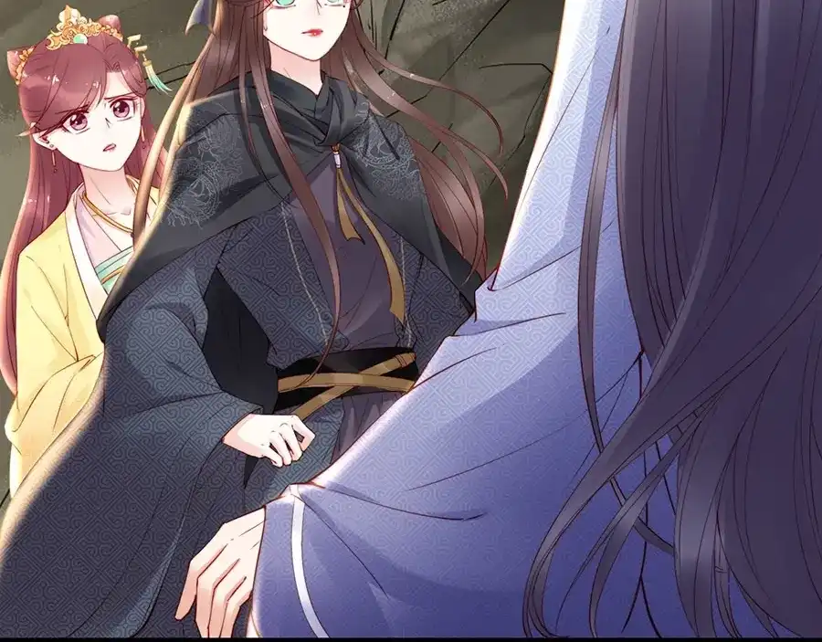 《帝宫东凰飞》第38话 幻境中看到真爱❤️ 第7页