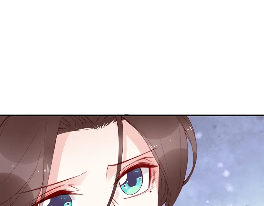 《帝宫东凰飞》第38话 幻境中看到真爱❤️ 第89页