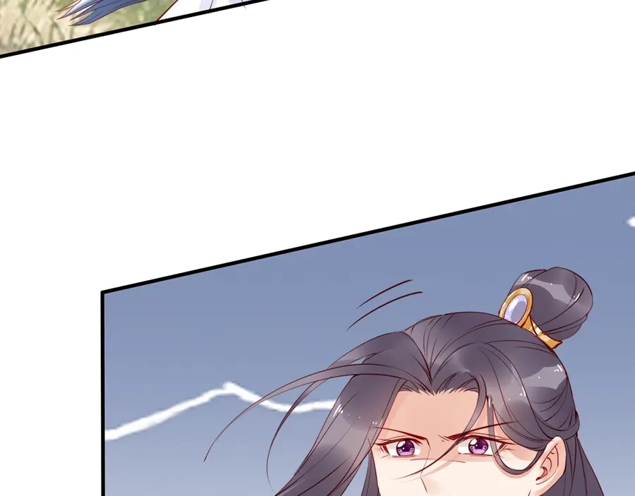 《帝宫东凰飞》第38话 幻境中看到真爱❤️ 第76页