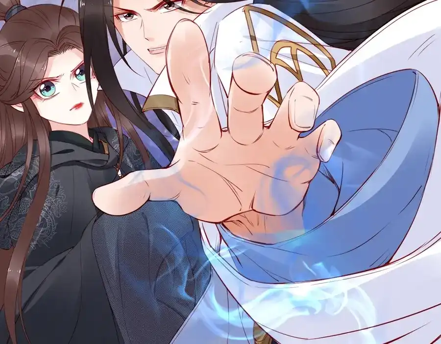 《帝宫东凰飞》第38话 幻境中看到真爱❤️ 第70页