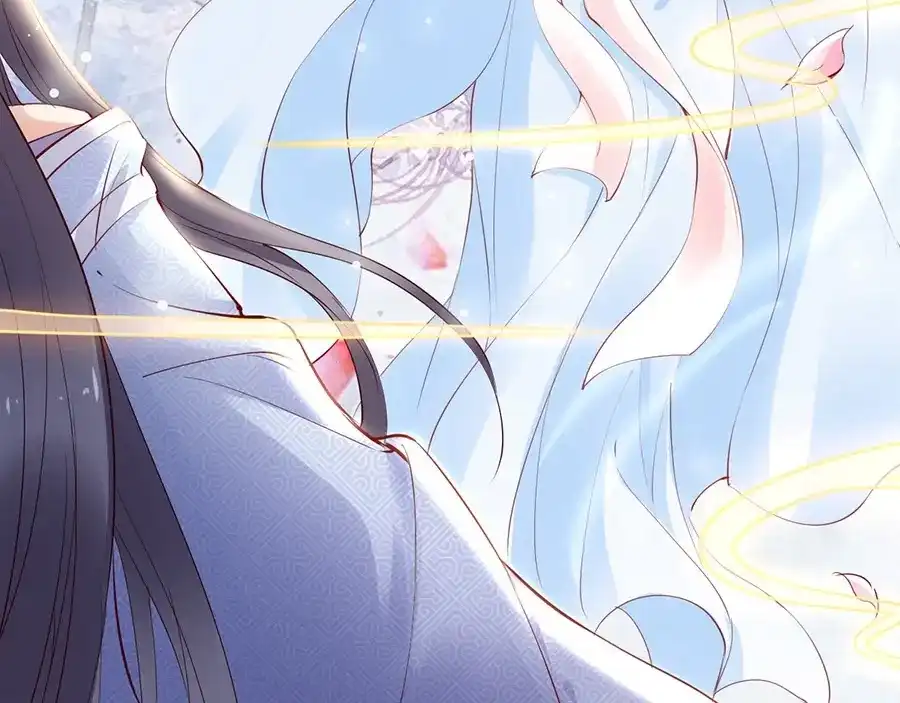 《帝宫东凰飞》第38话 幻境中看到真爱❤️ 第30页