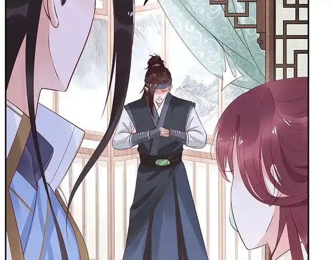《帝宫东凰飞》第3话 小姑子前来闹事 第64页