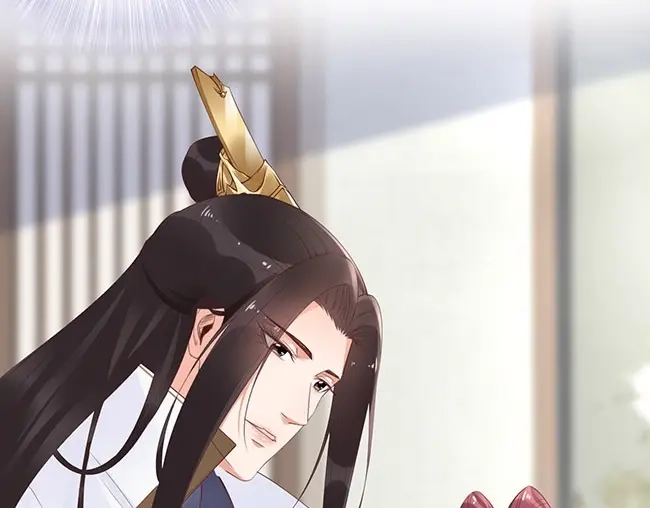 《帝宫东凰飞》第3话 小姑子前来闹事 第61页