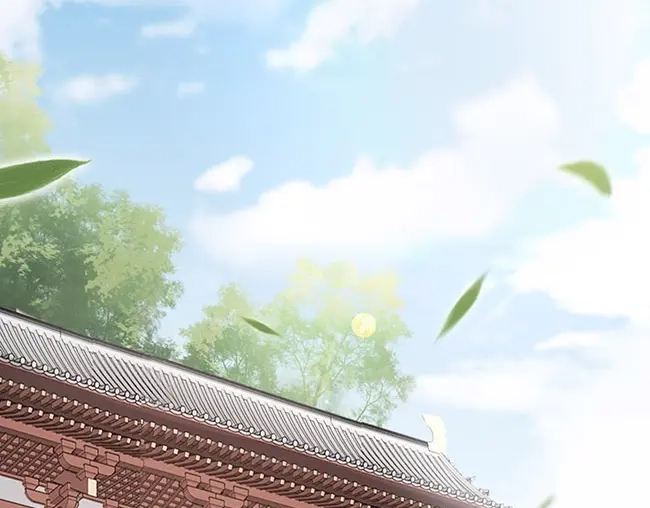 《帝宫东凰飞》第3话 小姑子前来闹事 第33页