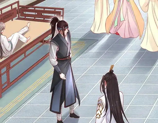 《帝宫东凰飞》第3话 小姑子前来闹事 第45页