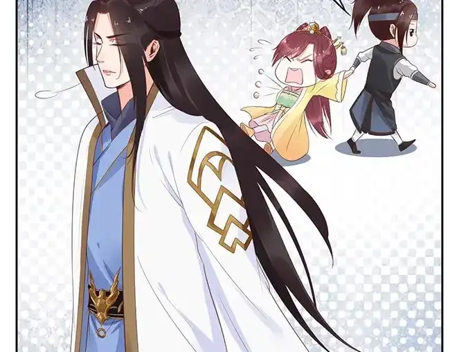 《帝宫东凰飞》第3话 小姑子前来闹事 第66页
