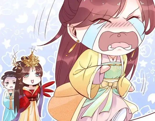 《帝宫东凰飞》第3话 小姑子前来闹事 第31页