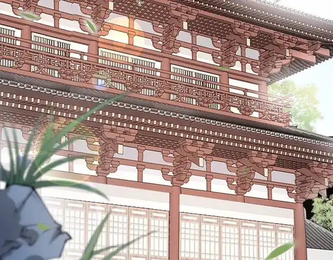 《帝宫东凰飞》第3话 小姑子前来闹事 第34页