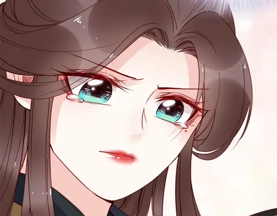 《帝宫东凰飞》第40话 你们什么关系 第66页