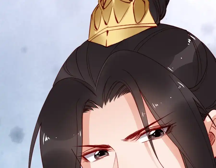 《帝宫东凰飞》第40话 你们什么关系 第68页