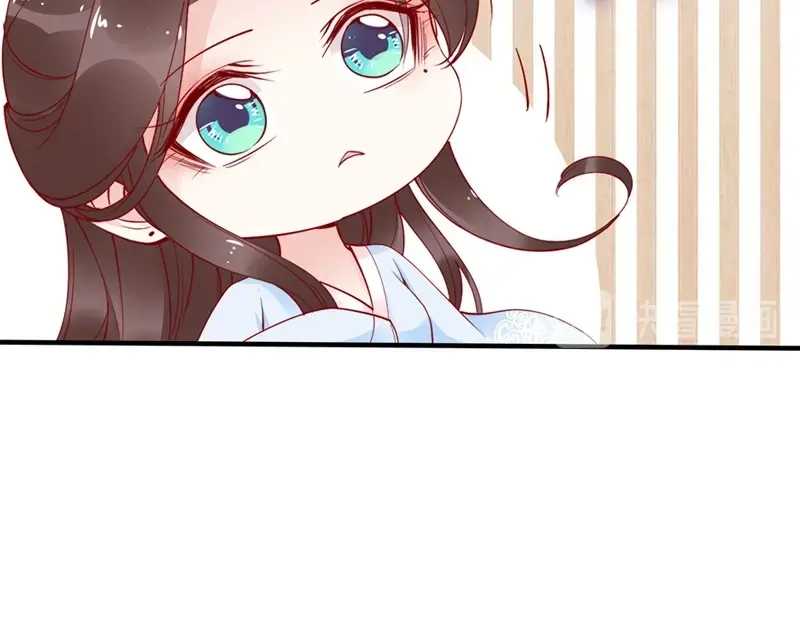 《帝宫东凰飞》第40话 你们什么关系 第91页
