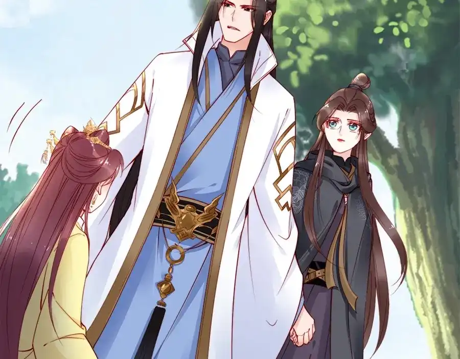 《帝宫东凰飞》第40话 你们什么关系 第77页