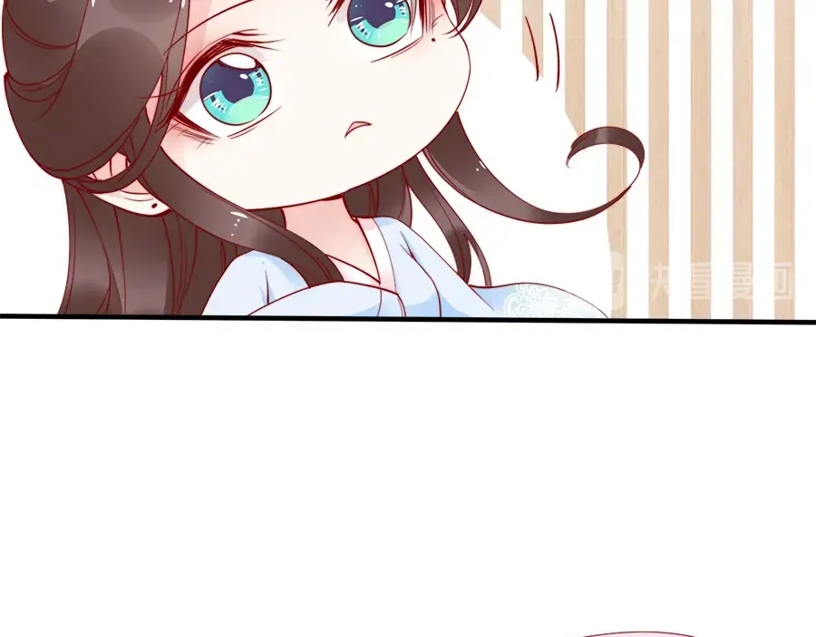 《帝宫东凰飞》第41话 鸳鸯浴 第24页