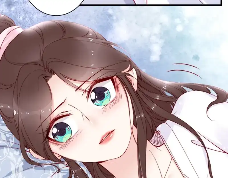 《帝宫东凰飞》第41话 鸳鸯浴 第92页